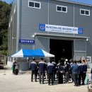 (주)에스지원 이미지