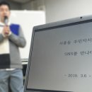 서홍동주민센터 이미지