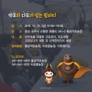 치성농장 이미지