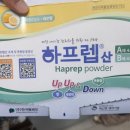 강북종합 | 종합검진후기 강북삼성종합건진센터