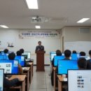 초석개발