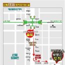 온누리공인중개사사무소 | 신림동 부동산 추천 🏠 황금 같은 매물을 찾아주는 신뢰의 마이더스공인중개사사무소 후기