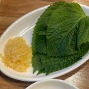 씨유 광주탄벌동보점 | [쭈꾸미아저씨 탄벌점]경기광주 탄벌동 맛집 내돈내산 후기 영업정보 메뉴 주차 포장