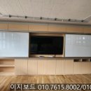 서울은평초등학교 이미지