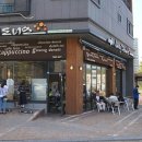 맛정 이미지
