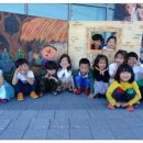 오즈를 찾아서 놀이극 이미지