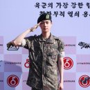 진**-1