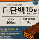 빙그레(일동) 이미지