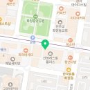 빽다방화정중앙공원점
