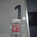 경기도 수원시 영통구 매영로 159번길 이미지