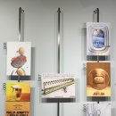 🎨 [그라운드시소 성수] 포스터덤프: 썸머 디깅 페스티벌