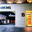 그랜드 젬 이미지