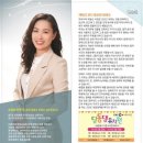 곽안과의원 이미지