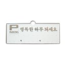 H3504 이미지