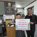 메밀향막국수 - 마포구 서강로9길 24 | 메밀향막국수