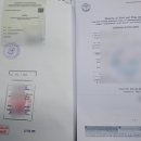 경기국제행정사사무소 이미지