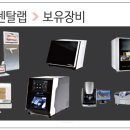 J&J치과기공소 이미지