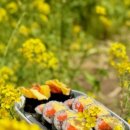 한림김밥