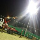 산빛테니스장 이미지