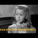 금지된 장난 ost * 로망스 이미지