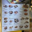 광진-현장-10500 | 서울/건대입구맛집] 포몬스 건대점 양지차돌쌀국수 냉쌀국수 건대 쌀국수 맛집 찐단골 점심할인 / 솔직후기