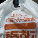 응급실 국물떡볶이 김해진영점 | 진영 유가네닭갈비 새로운 메뉴 콘치즈 내돈내먹 후기