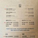 일품상회 이미지