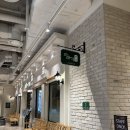 고기파는박군 | 대전 신세계백화점 한정식 식당 - 화니 초계국수