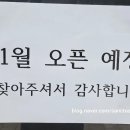 베어스버거앤파스타 이미지