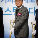 평택이디야드림팩토리 이미지