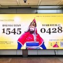 오케이광고 - 동래구 | 오케이광고