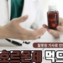 청담봄온의원 이미지