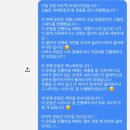 휘찬 | [계룡피티/계룡헬스장] 헬스 초보가 가장 많이 하는 실수, 운동을 열심히 해도 효과가 크지 않은 이유