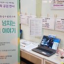 나눔기획 이미지
