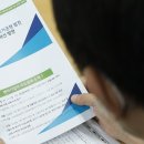 (주)삼아벤처 이미지