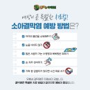 용화목욕탕 이미지