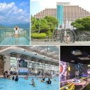 팝스노래연습장 | 단양 가볼만한곳 힐링 여행 소노문 호텔 숙소