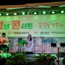 거목문화예술센터 이미지