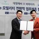 대영자동차서비스 이미지