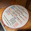 21.04.30 [김해 아이스퀘어 바르미 샤브샤브,루시가토 캔디,아트박스]