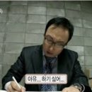 해운대 31Cm 해물칼국수 이미지