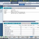 라인카센타 이미지