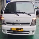 대원전문정비 이미지