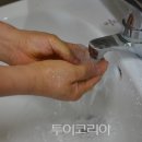 중동농장 이미지