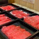 샤브20 연산점 이미지