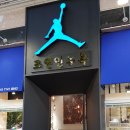 뉴스카이PC 이미지