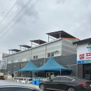 전주 깻잎수산 내돈내산 후기 - 수산시장 , 쭈꾸미 제철, 쭈꾸미샤브샤브