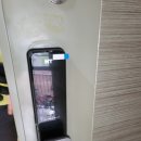 웰빙타운로 이미지