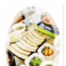 협재 바다의 선물 이미지