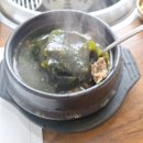 고기뜰 | [논산맛집] 탑정저수지 나들이 후 찾은 보석 같은 논산고기집 '은진뜰에' 돼지갈비 찐 감동 후기
